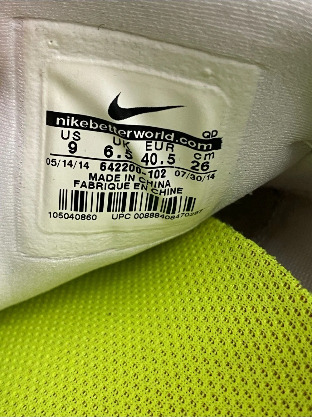 Nike Free 4.0 white & gray sneakers #running women size 9